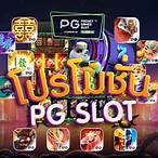 pg slot login joker